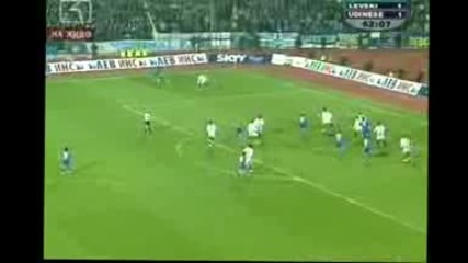 Levski Sofia - Един От Най - Обичаният и велик Българси отбор