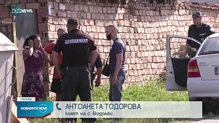 Новините на NOVA NEWS (08.07.2021 - 18:00)