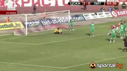 Цска - Литекс 4:1 19.05.2012