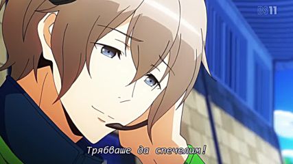 [ Bg Subs ] Prince of Stride Alternative - 04 (720p)