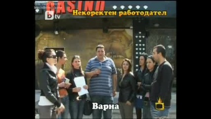 Господари на Ефира (цялото предаване + Hq) 08.04.2010 
