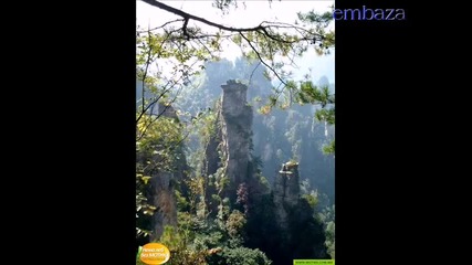 А В А Т А Р планините в Китай 