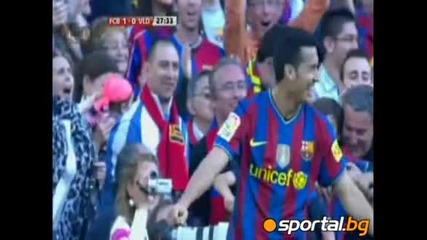 16.05.2010 Барселона 4 - 0 Валядолид (всички голове) 