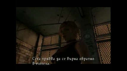 Silent Hill 3 - Metatron