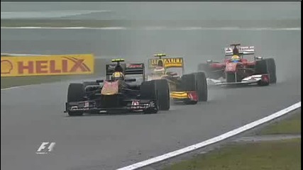 Formula 1 Hhinese 2010