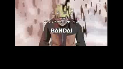 Naruto Shippuuden 247 Бг Суб