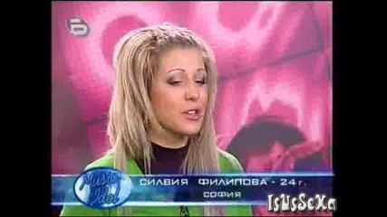 Music Idol 2 - Силвия Филипова 03.03.2008
