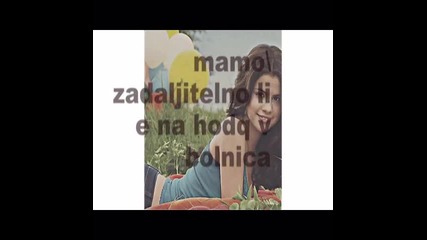 epizod 1 (cry) 10 kom za next 
