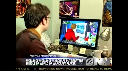Warcraft Sequel Lets You Play A Character Playing Warcraft 