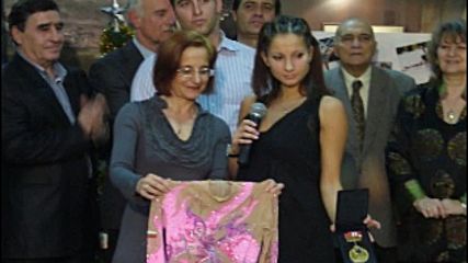 Симона Пейчева