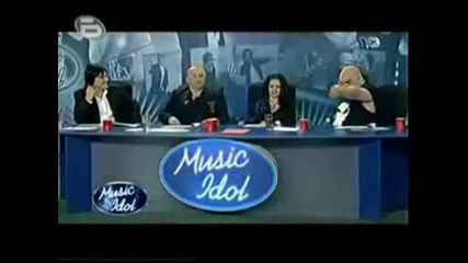 Music Idol 3 - Пийте Боза