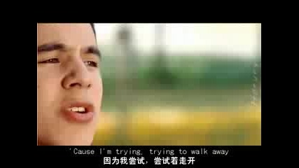 David Archuleta - Crush (с англиски и китайски субтитри)