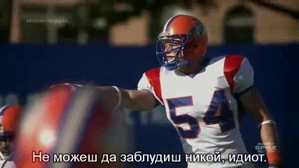 Blue Mountain State - Сезон 2 Епизод 2