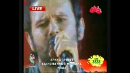 Океан Ельзи - Без Бою (live 2007)