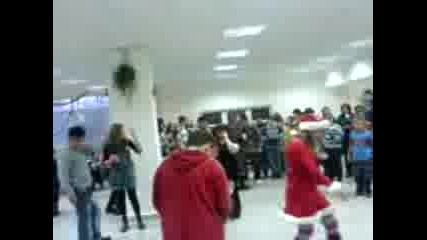 Christmas Party 2008 @ 2