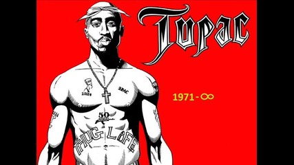 2pac - I'm A Ridah