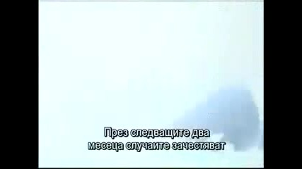 Нло Бразилският Розуел - 1 част