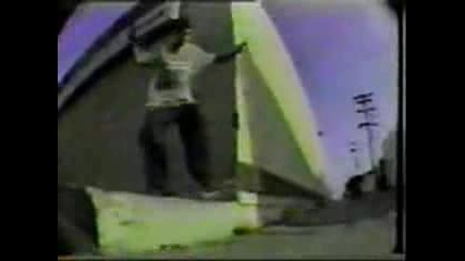 Rodney Mullen Skate