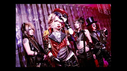 Lycaon - Pink Milk With Drugs My Drink