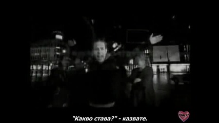 The Kelly Family - Whats A Matter You People (превод)