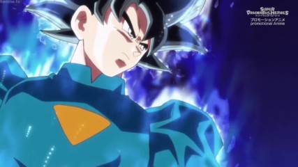 Dragon Ball Heroes - 10 ᴴᴰ