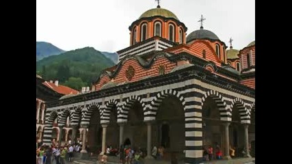 Krasotata na Bulgaria