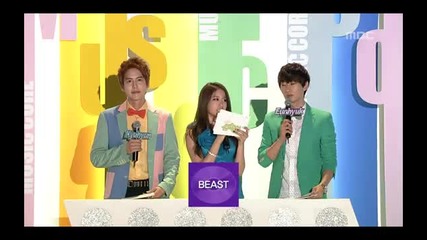 Начало [opening] на Music Core [31.07.2012]