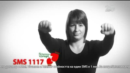 Новините на Нова (10.12.2014 - обедна)
