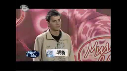 Music Idol 3 - Иван Русенов - Мара На 4 - То Място - Кастинг 