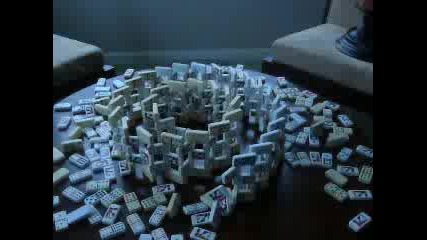 Domino
