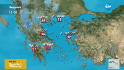 Прогноза за времето (22.06.2017 - сутрешна)