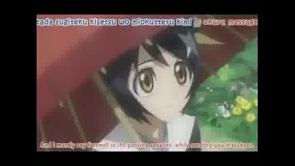 Himawari!! Opening