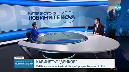 Кирил Петков: Никога не е имало среща между мен, Алексей Петров и Бойко Борисов