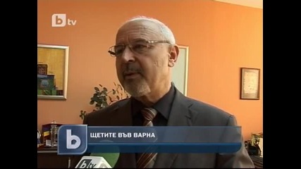 btv - Обстановката в Източна България е нормална