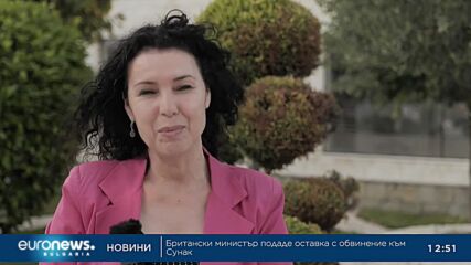 Ела в... Албания (Част 1)