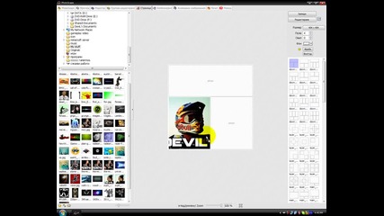 How to Как да си съидиним 3 снимки във една photoscape