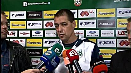 Хубчев: Нито за миг не съм съжалил, че поех националния