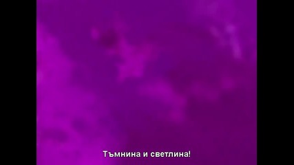 inuyasha - 138 bg subs