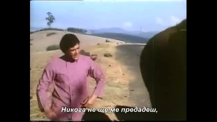 Slona moi priatel indiski