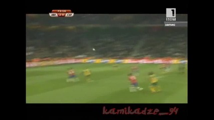 Австралия с/у Сърбия 2 - 1 