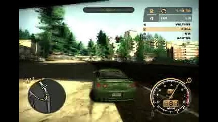 Nfs Mw - New 