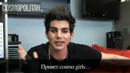 Adam Lambert Interview Cosmopolitan Russia Cosmo Girl