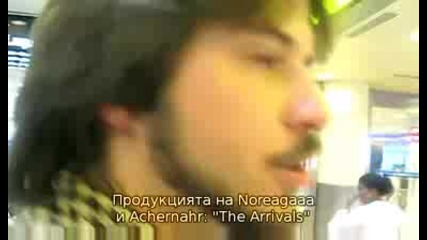 Bg - The Arrivals Pt.09 (hashemsfilms)