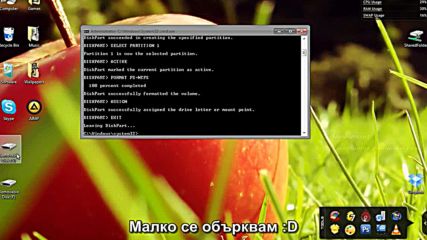 Качване на Windows 7 на флашка.