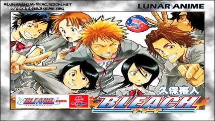 Bleach 1 Eng Sub