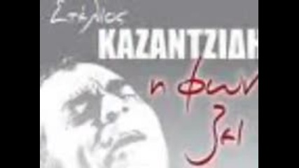 Stelios Kazantzidis - Pios ide glaro sta vouna 