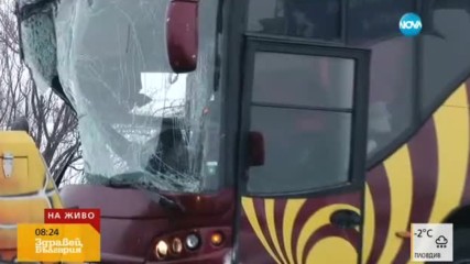 Катастрофа между тир и автобус на магистрала "Тракия"