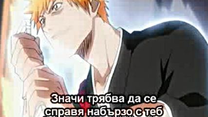Bleach - 76 г субс