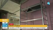 „Дръжте крадеца”: Кабели за 25 000 лв. изчезнаха от строежа на стадион в Пловдив