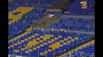 Levski 3 - 2 Lokomotiv Plovdiv